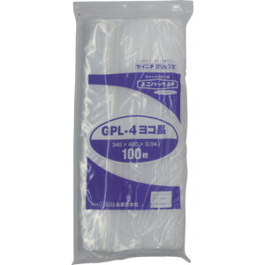 ユニパックGP ヨコ長 0.04mm 100枚入 GPL4YOKONAGA 縦:340mm セイニチ