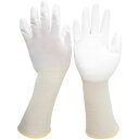 低発塵手袋 ロング (手のひらコート)10双入 LL MCG500NLONGLL LL ミドリ安全