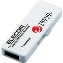 セキュリティ機能付USBメモリー 8GB 1年ライセンス MF-PUVT308GA1 エレコム(2)