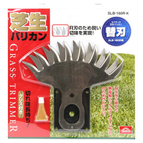 �����Хꥫ�� R�ϥ������ؿ� �ؤ��� SLB-160R-K ���եƥ���3