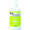 薬用パワーハンドソープ ポンプボトル 1.0L PHS10A 1L TRUSCO
