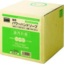 薬用パワーハンドソープ 20L PHS20A 詰替用 20L TRUSCO
