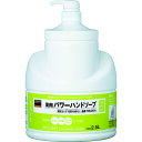薬用パワーハンドソープポンプボトル 2.5L PHS25A 2.5L TRUSCO
