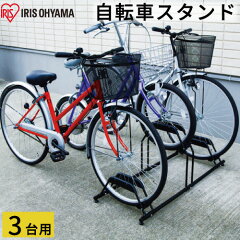 https://thumbnail.image.rakuten.co.jp/@0_mall/dcmonline/cabinet/b757/4905009782574.jpg