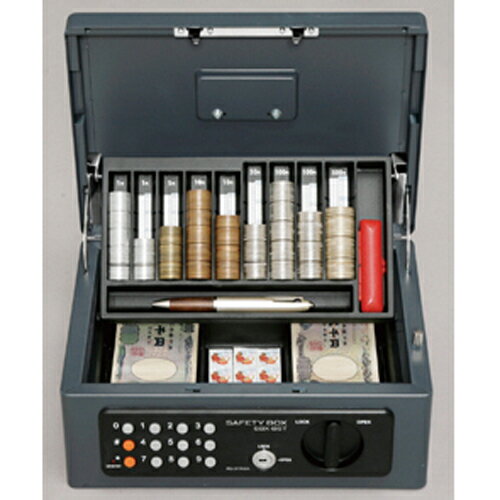 テンキー式手提げ金庫B5 SBX-B5T ダークブルー W315×D225×H135mm アイリスオーヤマ