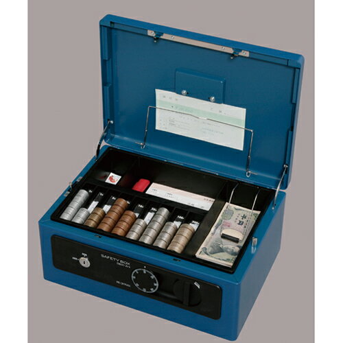 手提げ金庫A4 SBX-A4 ブルー ブルー W360×D255×H155mm アイリスオーヤマ