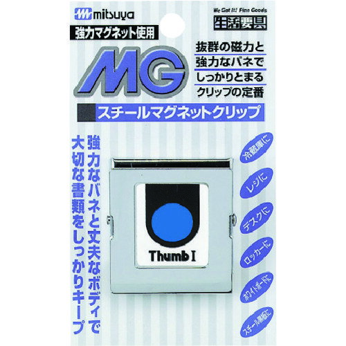 樂天商城 - スチールMGクリップ角型 大 M16411 SMS-350 ミツヤ