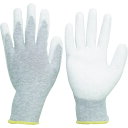 静電気拡散性手袋 (手のひらコート)SPU−130CN LL 10双入 SPU130CNLL LL ミドリ安全