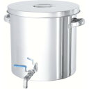 ステンレスタンク ストレート貯蔵用タンク(ボールバルブ付) 100L STV-47H 日東