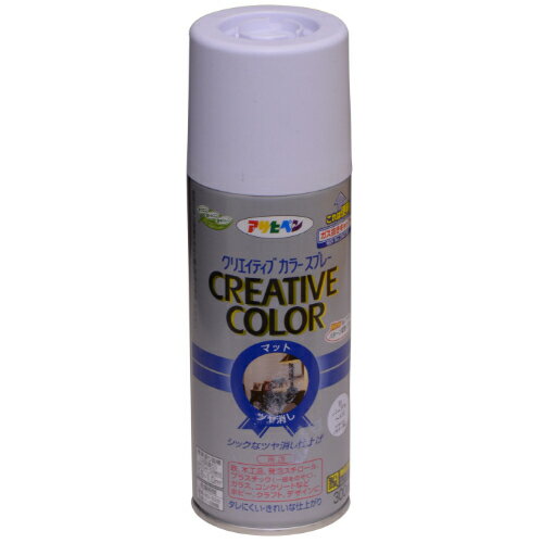 クリエイティブカラースプレー マットタイプ 300ml パープルヘイズ アサヒペン