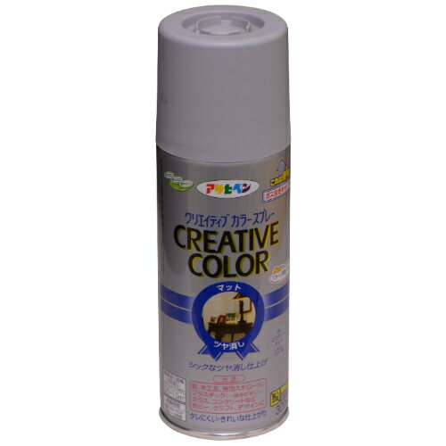 クリエイティブカラースプレー マットタイプ 300ml ミスティーグレー アサヒペン