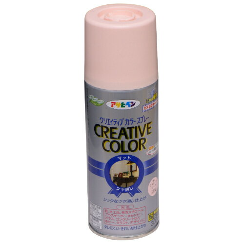 クリエイティブカラースプレー マットタイプ 300ml ミスティーピーチ アサヒペン