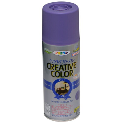 クリエイティブカラースプレー マットタイプ 300ml アイリスブルー アサヒペン