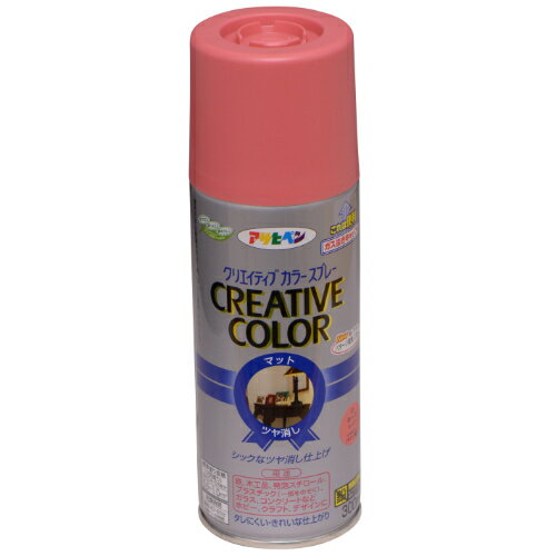 クリエイティブカラースプレー マットタイプ 300ml ローズレッド アサヒペン