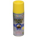 クリエイティブカラースプレー マットタイプ 300ml カナリーイエロー アサヒペン