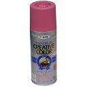 クリエイティブカラースプレー マットタイプ 300ml ガーネット アサヒペン