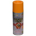 クリエイティブカラースプレー グロスタイプ 300ml ファイヤーレッド アサヒペン