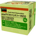 マイルドハンドソープ ECO 18L 詰替 ボックス TACECO180S 詰替用 18L TRUSCO