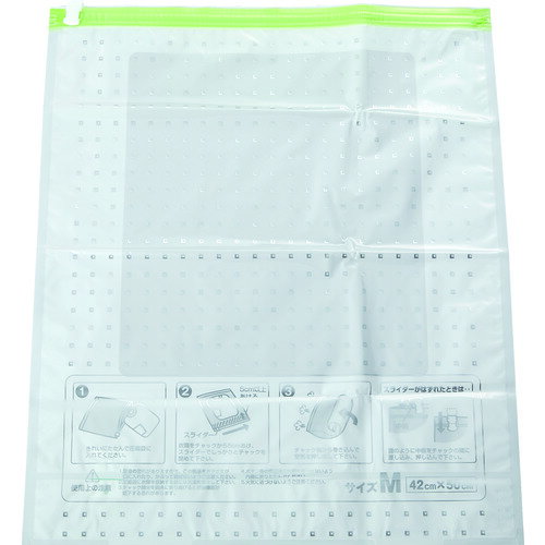 手押し圧縮袋 Sサイズ 幅30cmX深さ42cm 2枚入 TASB3042 Sサイズ TRUSCO