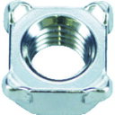 四角溶接ナット M4 パイロット無 ステンレス 10個入 TBW05-0004 TRUSCO