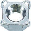 四角溶接ナット M5 パイロット無 ステンレス 10個入 TBW05-0005 TRUSCO