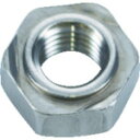 六角溶接ナット 1A M10 パイロット付 ステンレス 4個入 TBW12-0010 TRUSCO