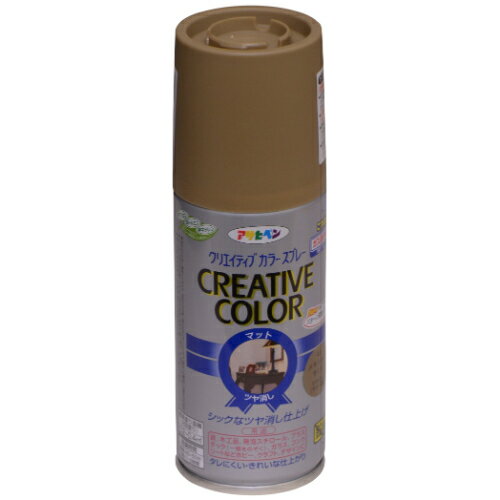 クリエイティブカラースプレー マットタイプ 100ml メキシカンサンド(つや消し) アサヒペン