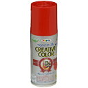 クリエイティブカラースプレー グロスタイプ 100ml ファインレッド(つやあり) アサヒペン