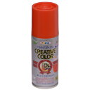 クリエイティブカラースプレー グロスタイプ 100ml ファイヤーレッド(つやあり) アサヒペン