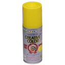 クリエイティブカラースプレー グロスタイプ 100ml イエロー(つやあり) アサヒペン