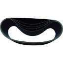 エンドレスベルト 100X610 A40 (10本入) TEB100610A40 粒度(#):40 TRUSCO