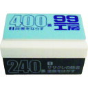 サンドキューブ 9219 ソフト99