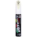 タッチアップペン Nシリーズ(ニッサン) N-7639 #QAB ブリリアントホワイトP 99工房