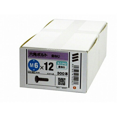 ISO B���� ZU M6��12mm(���ͤ�) YAHATA