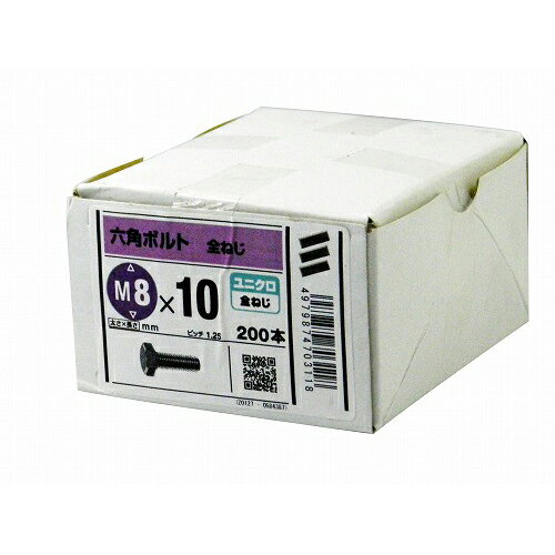 樂天商城 - ISO Bゼン ZU M8×10mm(全ねじ) YAHATA