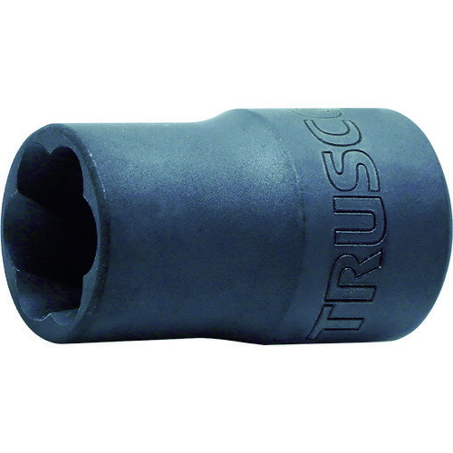 なめたボルト・ナット外し用ツイストソケット 差込角9.5 TTS3-12 対辺寸法(mm):12 TRUSCO