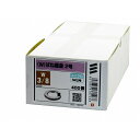 SW-2 ZU 内径W3/8 YAHATA