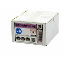 ステン6角ナット 6