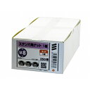 ステン6角ナット 8 YAHATA