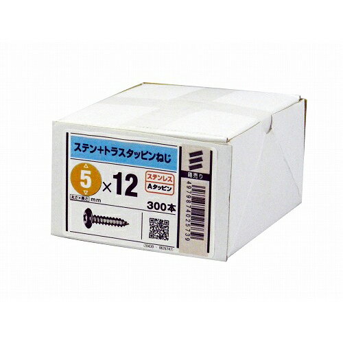 ���ƥ�+�ȥ饹TS ����:5��Ĺ��:12mm YAHATA