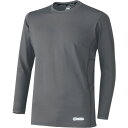 ベルデクセル 男女共用 長袖クールコアTシャツ VEC211上 グレー L VEC211UEL グレー L ミドリ安全(4)