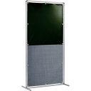 遮光火花兼用衝立(ダークグリーン×A種シート)1×2 単体固定足 YS-12SF-DG-BW 色:ダークグリーン 枠内寸法(横×高さ)(mm):1000×200...