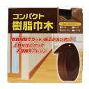 コンパクト樹脂巾木 パネフリ 3x35x4m モクメM 木目ミディアム PANEHURI