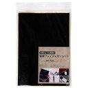 フェイクレザーシート パネフリ FL-006エルクBK エルクブラック PANEHURI