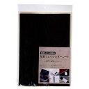 フェイクレザーシート パネフリ FL-007エルクCK エルクチョコ PANEHURI