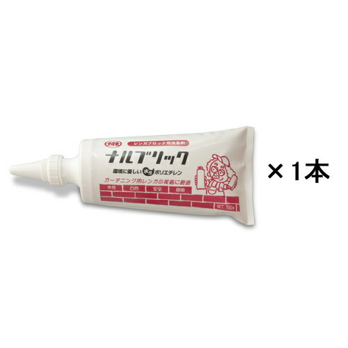 DCM饤㤨֥ ʥ֥å NBR700W1 ۥ磻 700g1 ͥ(NXstyleפβǤʤ4,480ߤˤʤޤ