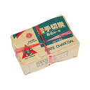 岩手木炭 3kg詰 昭光物産(株)