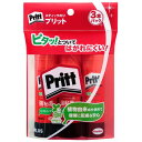 スティックのり プリット 29706 ミディアム3本 プラス
