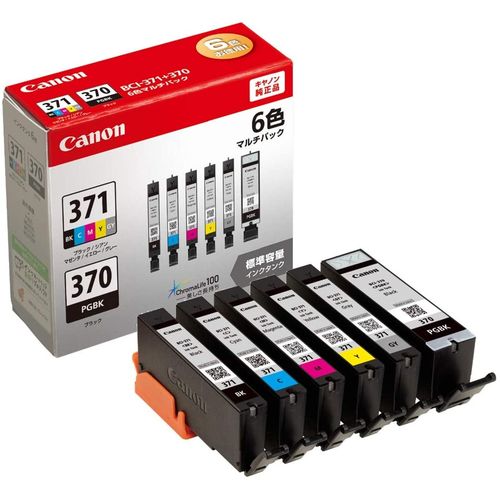 ���󥯥����ȥ�å� BCI-371+370/6MP 6�� ����Υ�