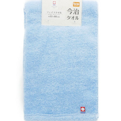 今治タオル ブルー 33×80cm DCM